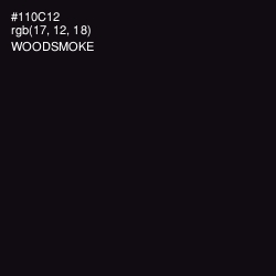 #110C12 - Woodsmoke Color Image
