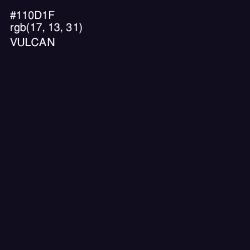 #110D1F - Vulcan Color Image