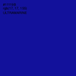 #11119B - Ultramarine Color Image