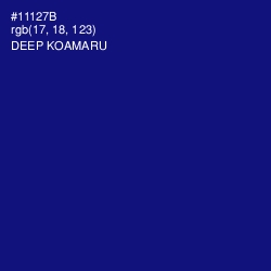 #11127B - Deep Koamaru Color Image