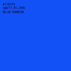 #1151F5 - Blue Ribbon Color Image