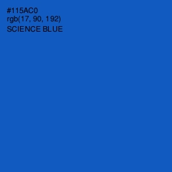 #115AC0 - Science Blue Color Image