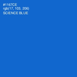 #1167CE - Science Blue Color Image