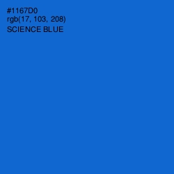 #1167D0 - Science Blue Color Image