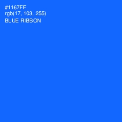 #1167FF - Blue Ribbon Color Image