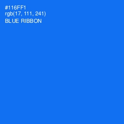 #116FF1 - Blue Ribbon Color Image