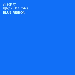 #116FF7 - Blue Ribbon Color Image