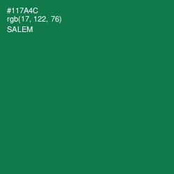 #117A4C - Salem Color Image