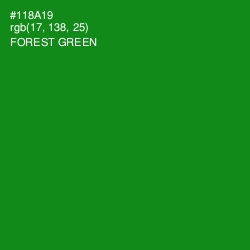 #118A19 - Forest Green Color Image