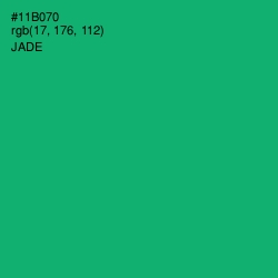 #11B070 - Jade Color Image