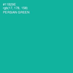 #11B29E - Persian Green Color Image