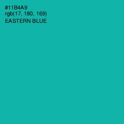 #11B4A9 - Eastern Blue Color Image