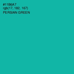 #11B6A7 - Persian Green Color Image