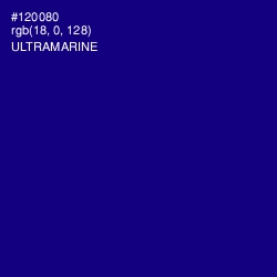 #120080 - Ultramarine Color Image