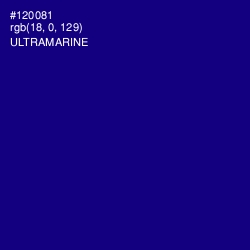 #120081 - Ultramarine Color Image