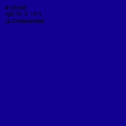 #120093 - Ultramarine Color Image