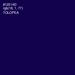 #12014D - Tolopea Color Image
