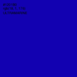 #1201B0 - Ultramarine Color Image