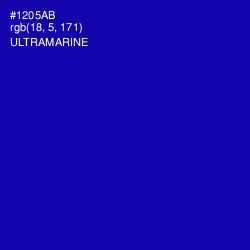 #1205AB - Ultramarine Color Image