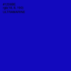 #1208BE - Ultramarine Color Image