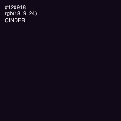 #120918 - Cinder Color Image