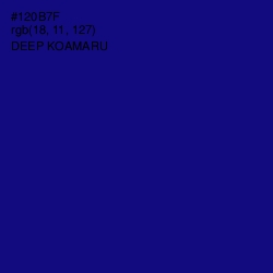 #120B7F - Deep Koamaru Color Image