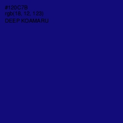 #120C7B - Deep Koamaru Color Image