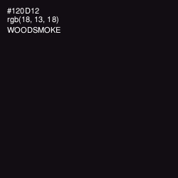 #120D12 - Woodsmoke Color Image