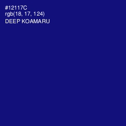 #12117C - Deep Koamaru Color Image