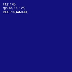 #12117D - Deep Koamaru Color Image