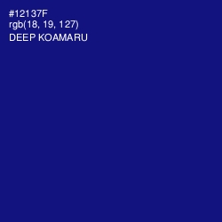 #12137F - Deep Koamaru Color Image