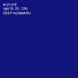 #12147E - Deep Koamaru Color Image