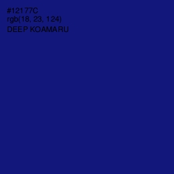 #12177C - Deep Koamaru Color Image