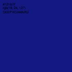 #12187F - Deep Koamaru Color Image