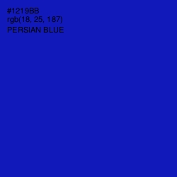 #1219BB - Persian Blue Color Image