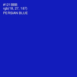 #121BBB - Persian Blue Color Image