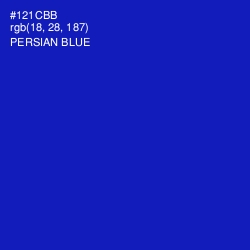 #121CBB - Persian Blue Color Image