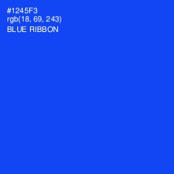 #1245F3 - Blue Ribbon Color Image