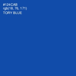 #124CAB - Tory Blue Color Image