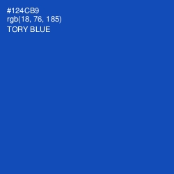 #124CB9 - Tory Blue Color Image