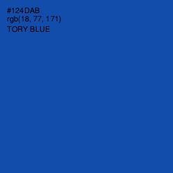 #124DAB - Tory Blue Color Image