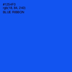 #1254F0 - Blue Ribbon Color Image