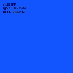 #1255FF - Blue Ribbon Color Image