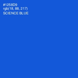 #1258D9 - Science Blue Color Image