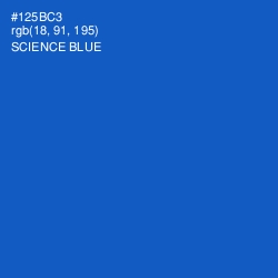 #125BC3 - Science Blue Color Image