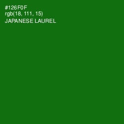 #126F0F - Japanese Laurel Color Image
