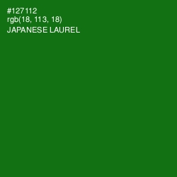 #127112 - Japanese Laurel Color Image