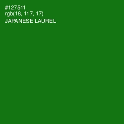 #127511 - Japanese Laurel Color Image