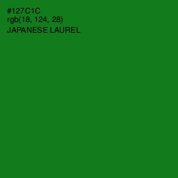 #127C1C - Japanese Laurel Color Image