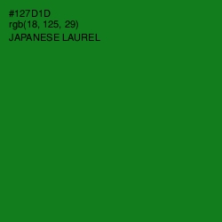 #127D1D - Japanese Laurel Color Image